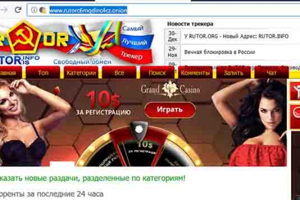 Kra33at