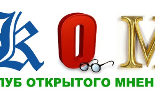 Кракен маркетплейс