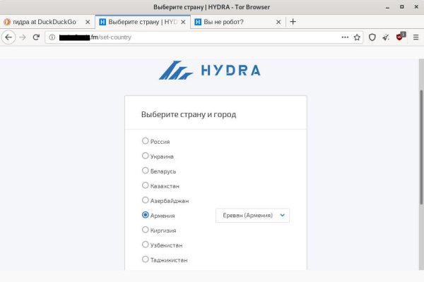 Ссылка на кракен официальный