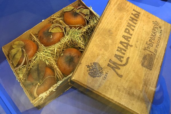 Кракен зеркало рабочее на сегодня