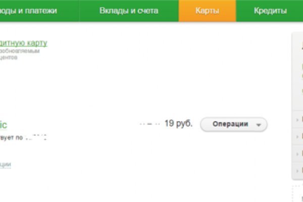 Кракен сайт 1kraken me вход