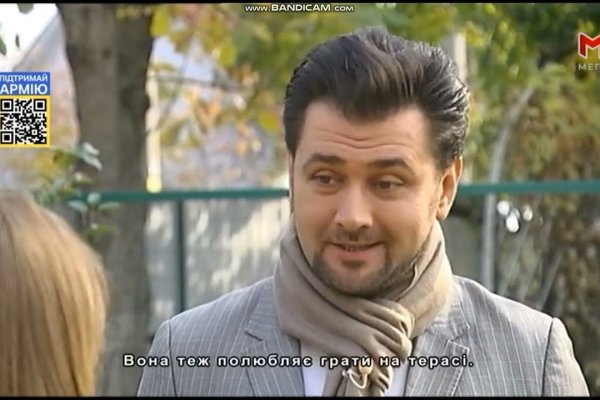 Solaris даркнет