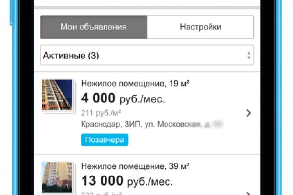 Кракен ссылка fo feng crmp ru