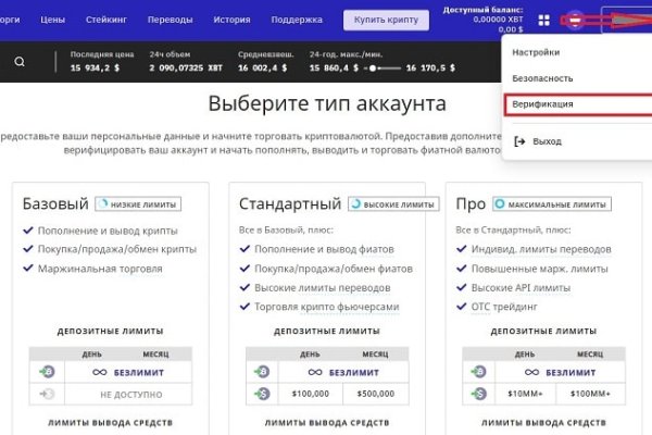2krn cc официальный