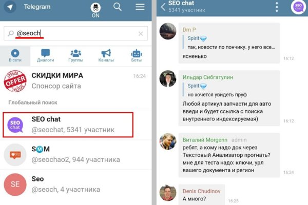Kra40.at