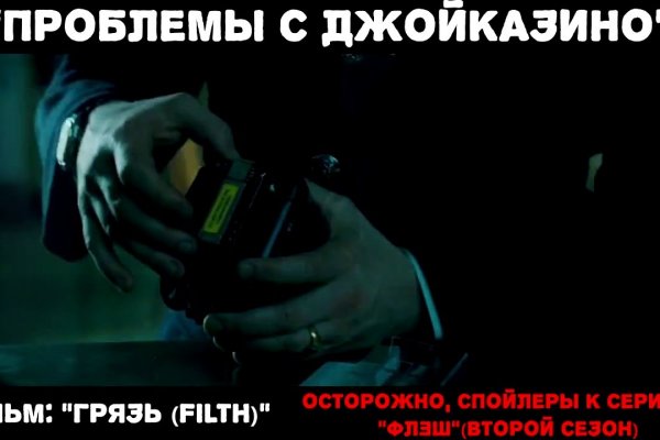 Ссылки в тор