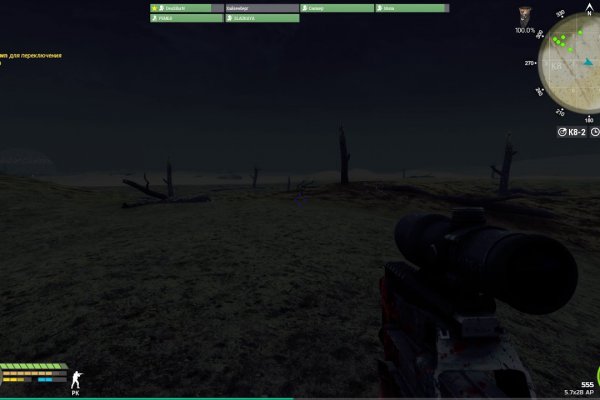 Kraken зеркало стор