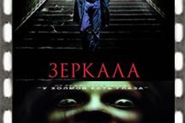 Кракен сайт kraken2