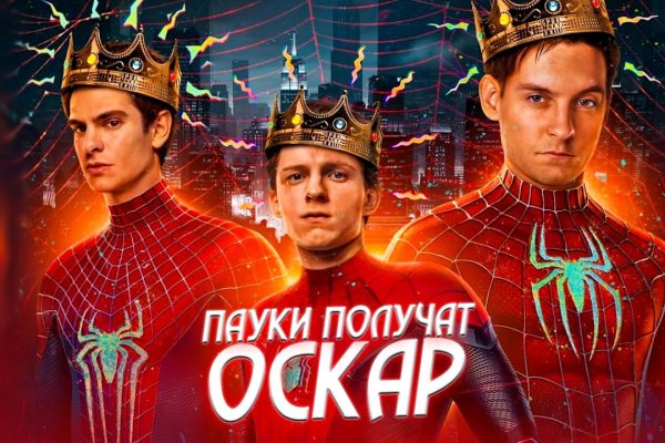 Кракен магазин нарков
