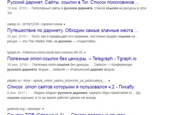 Как зарегаться на кракене