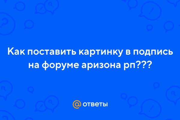 Кракен магазин kraken clear com