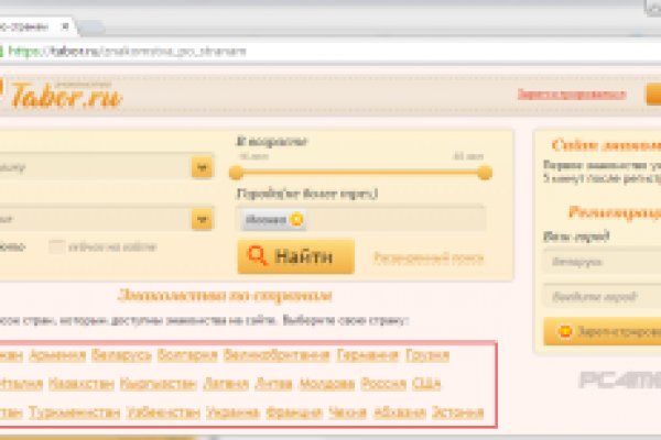 Купить героин в москве