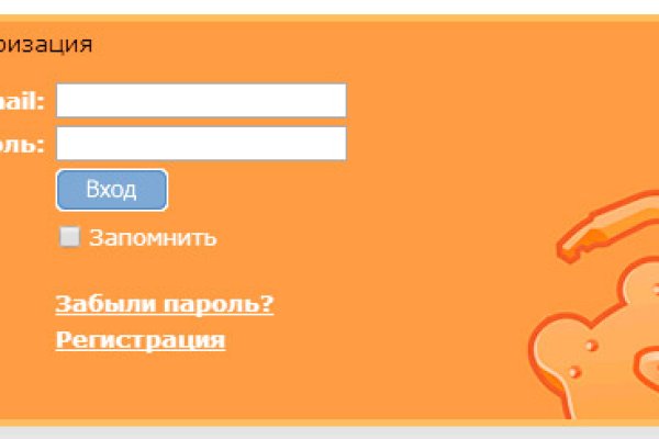 Кракен зеркало тор