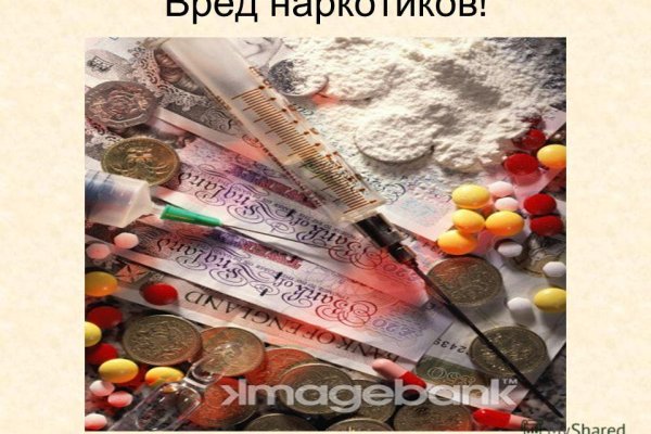 Кракен рабочая ссылка на сайт