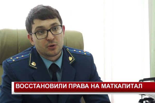 Как вывести с кракена