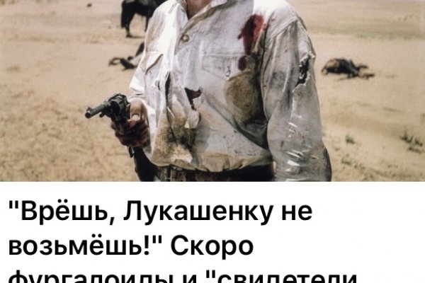 Список сайтов даркнета