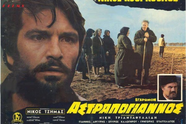 Кракен новое зеркало