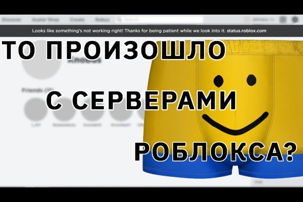 Кракен сайт krakens13 at
