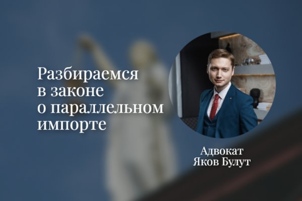 Маркет плейс кракен маркетплейс