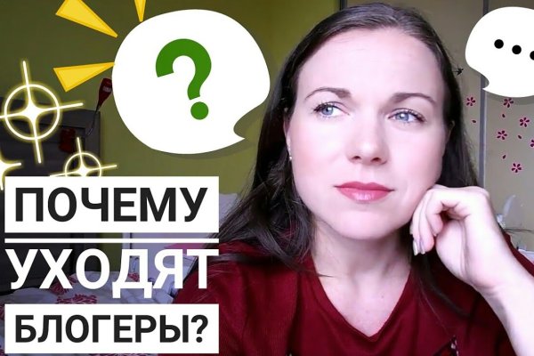 Кракен сайт 1kraken me вход