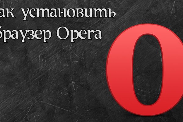 Ссылка на кракен kr2web in