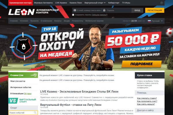 Кракен магазин зеркало