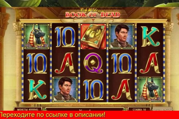 Кракен наркомаркет