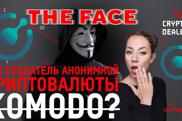 Кракен ссылка на сайт com