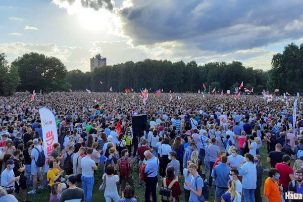 Кракен маркет даркнет тор
