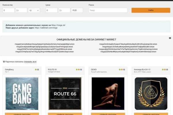 Kraken kraken link24 info