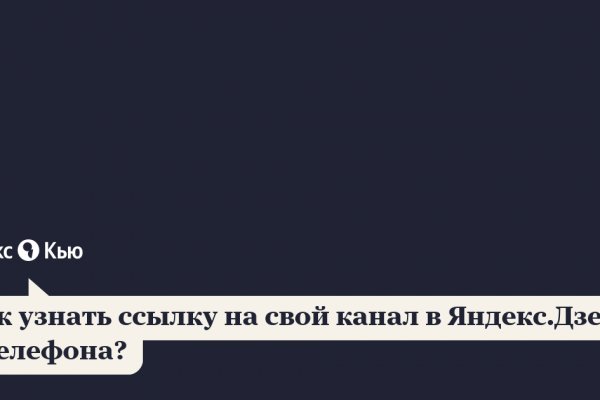 Как выводить деньги с кракена