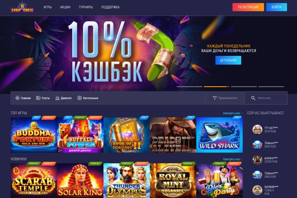Kraken ссылки актуальные 2025 г