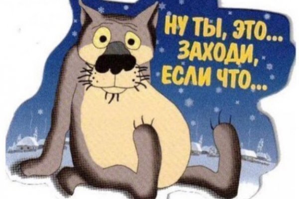 Кракен 17 вход