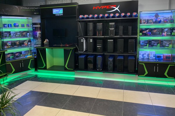 Кракен магазин тор