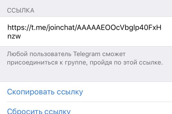 Кракен маркетплейс про