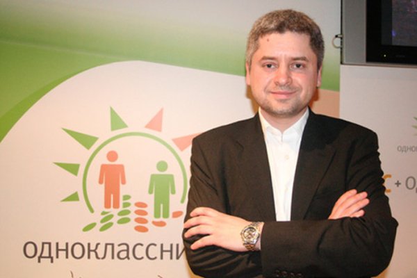 Кракен ссылку где