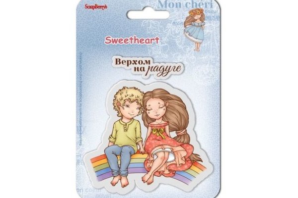 Регистрация на сайте кракен