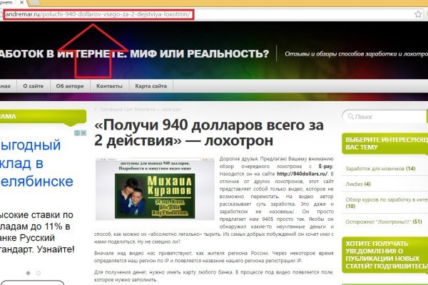 Кракен маркетплейс зеркало krk market com