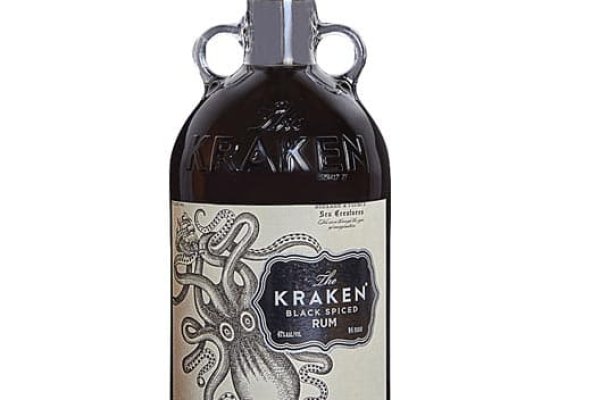 Kraken17 at