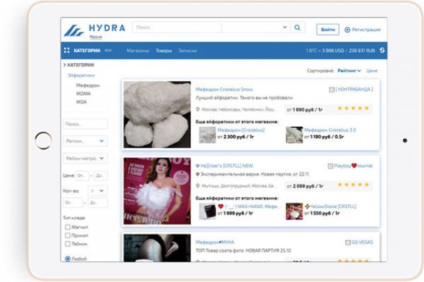 Kraken darknet ссылка тор