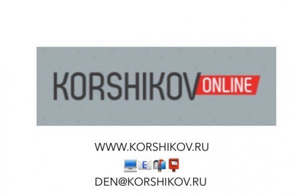 Кракен сайт упал