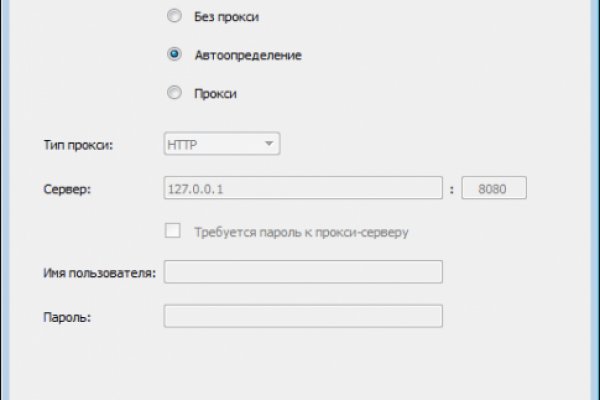 Ссылки на сайты в даркнете