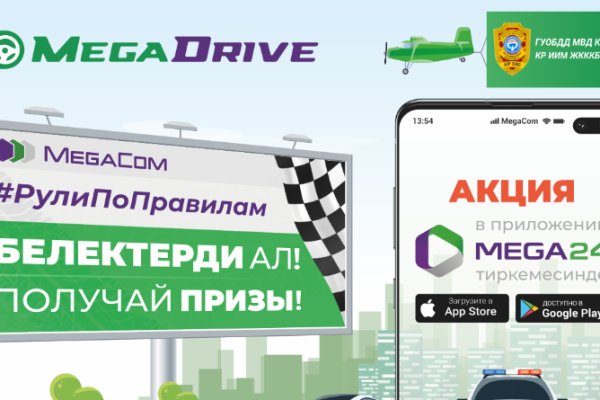 Кракен адрес тор