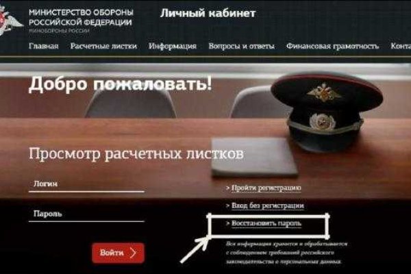 Купить наркотики в москве