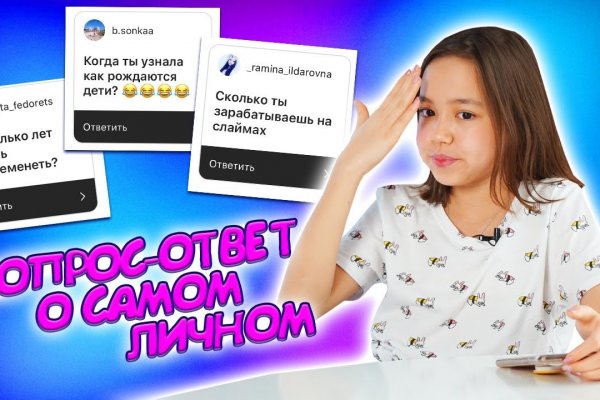 Кракен маркетплейс ссылка телеграмм