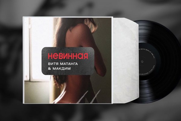 Ссылка кракен зеркало тор