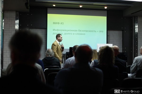 Кракен маркет онион