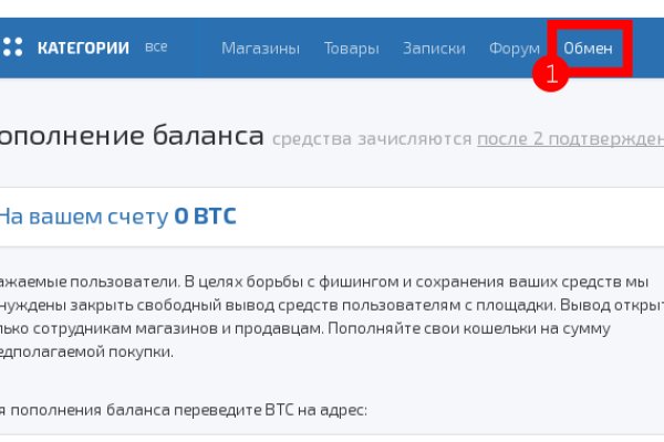 Сайт наркотиков купить