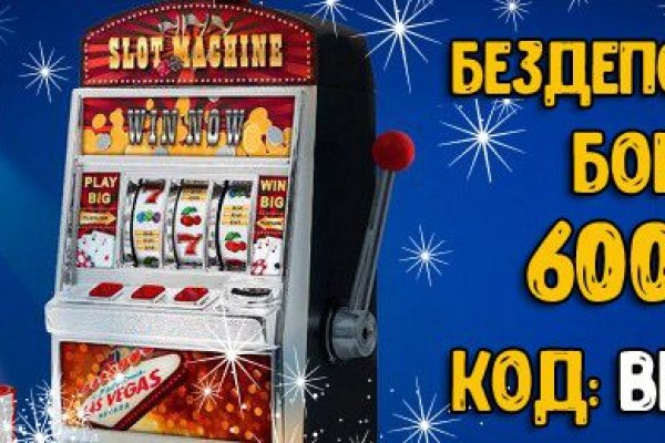 Кракен лого маркетплейс