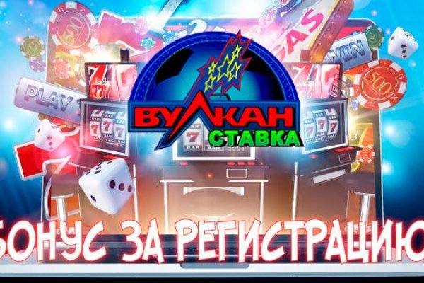 Что за маркетплейс кракен